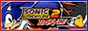 Support Emulation!